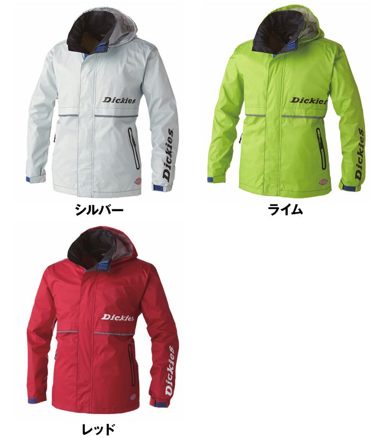 D-3505 Dickies 透湿レインジャケット 色展開