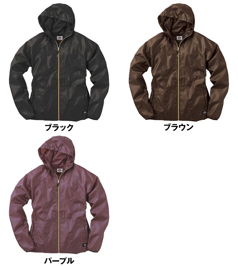 色展開