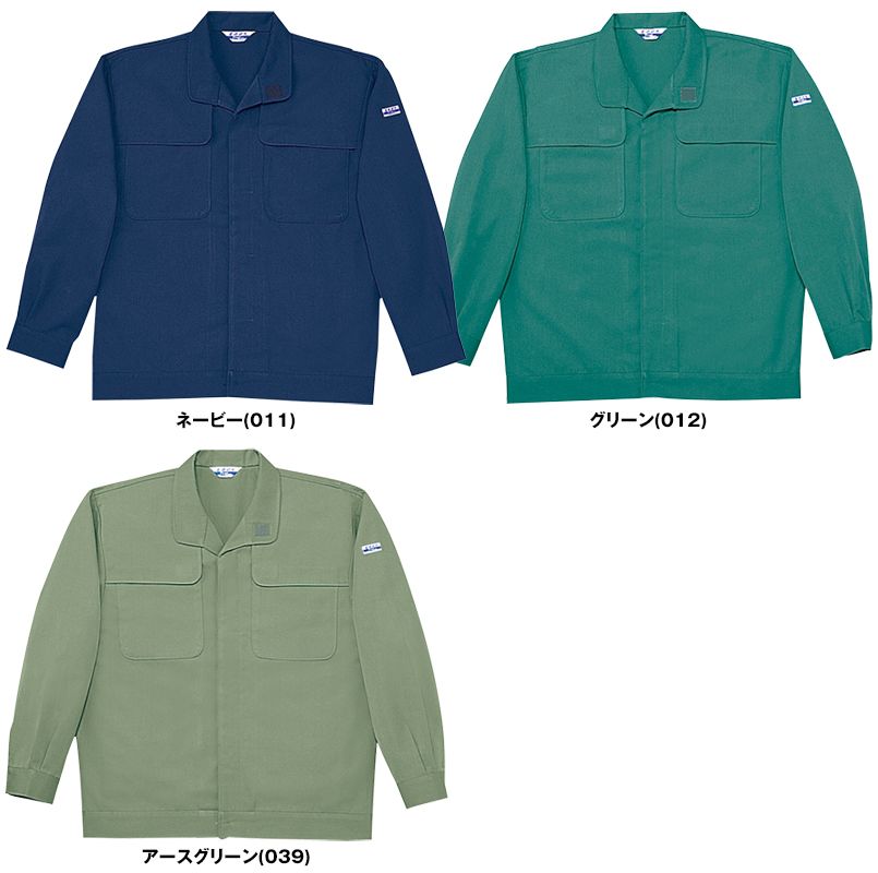 色展開
