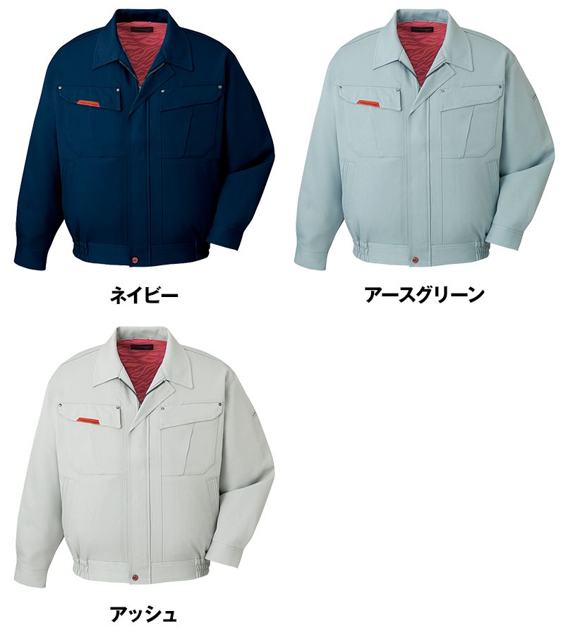 色展開