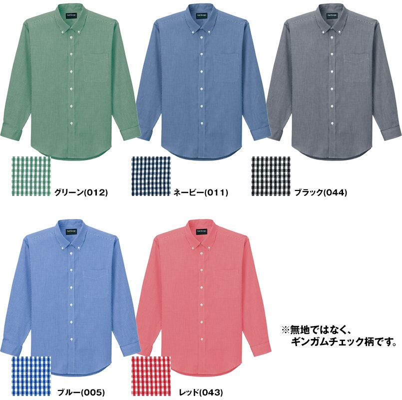 色展開