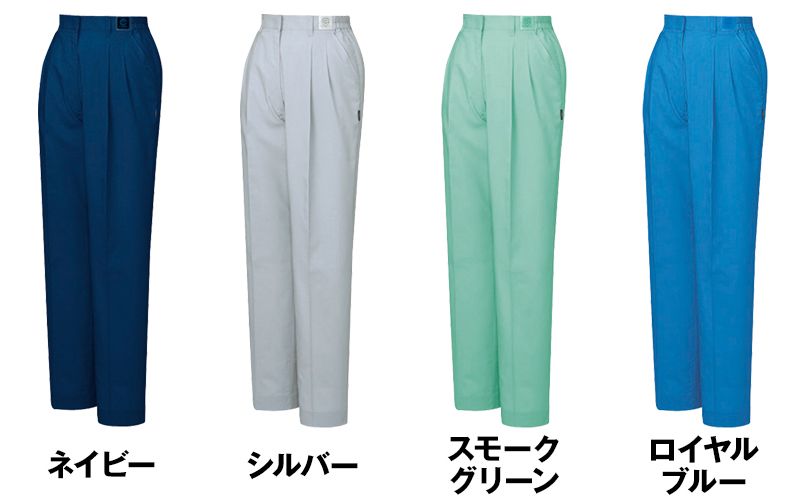 色展開