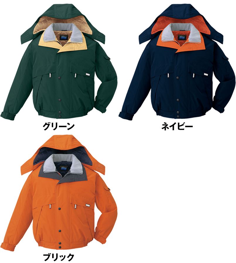 色展開
