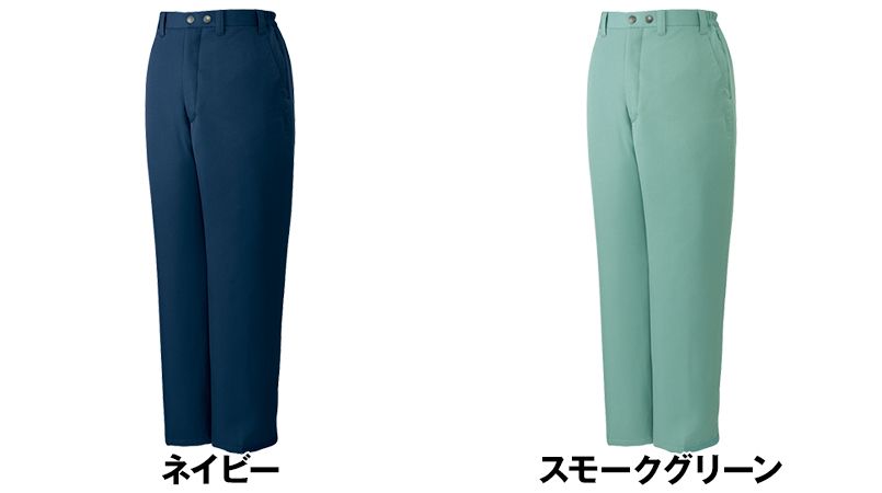 色展開