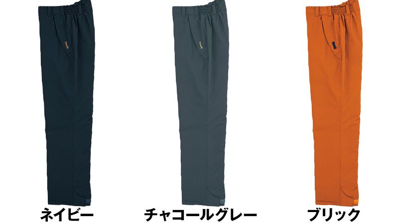 48341 自重堂 中綿シンサレート防水防寒パンツ 色展開