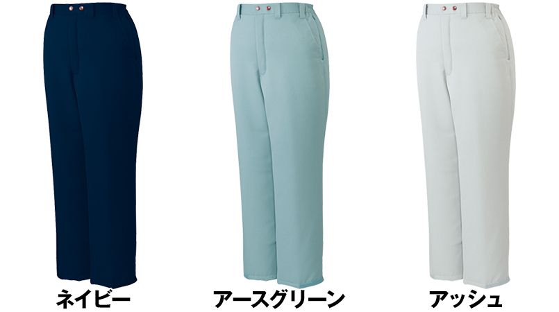 色展開