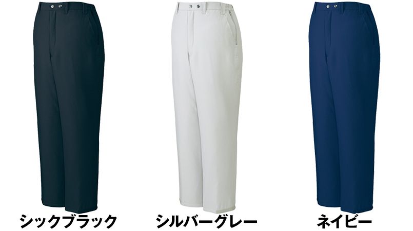 48421 自重堂 制電防寒パンツ 色展開