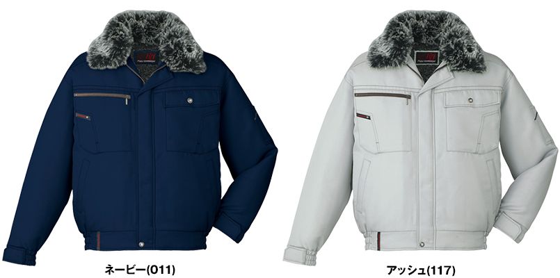 色展開