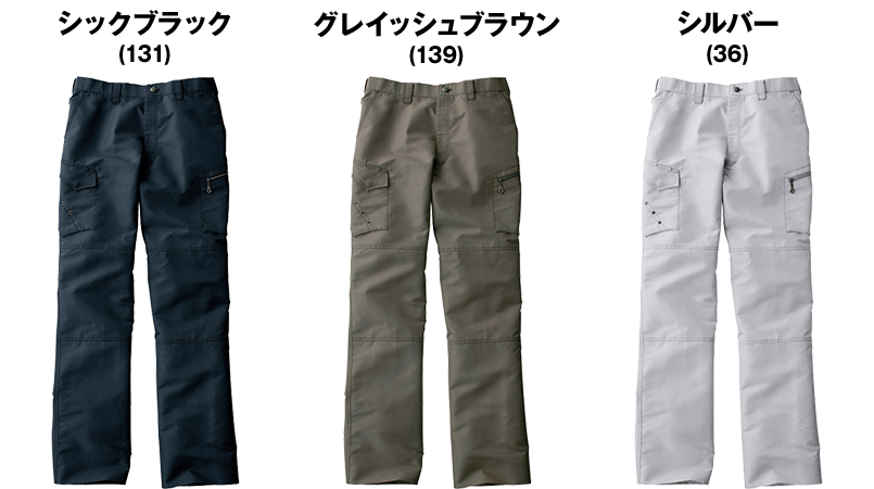 51602 自重堂JAWIN ノータックカーゴパンツ 色展開