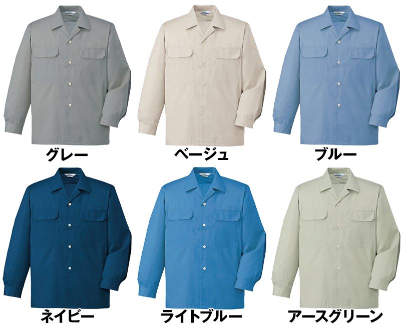 色展開