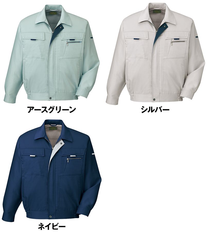 色展開