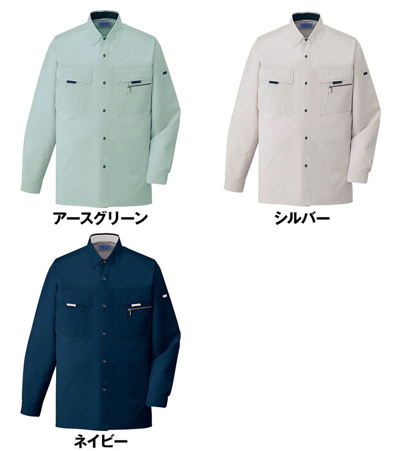 色展開