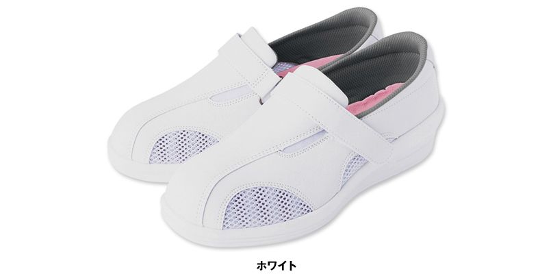 色展開