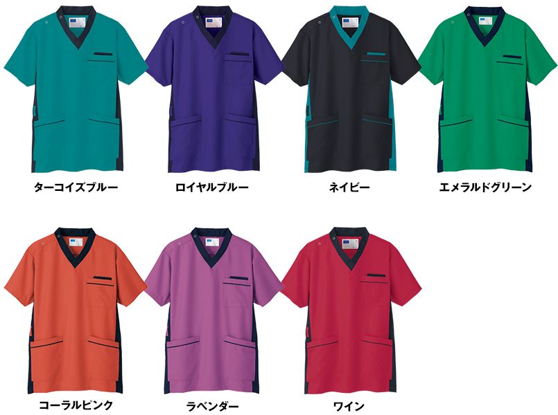 色展開