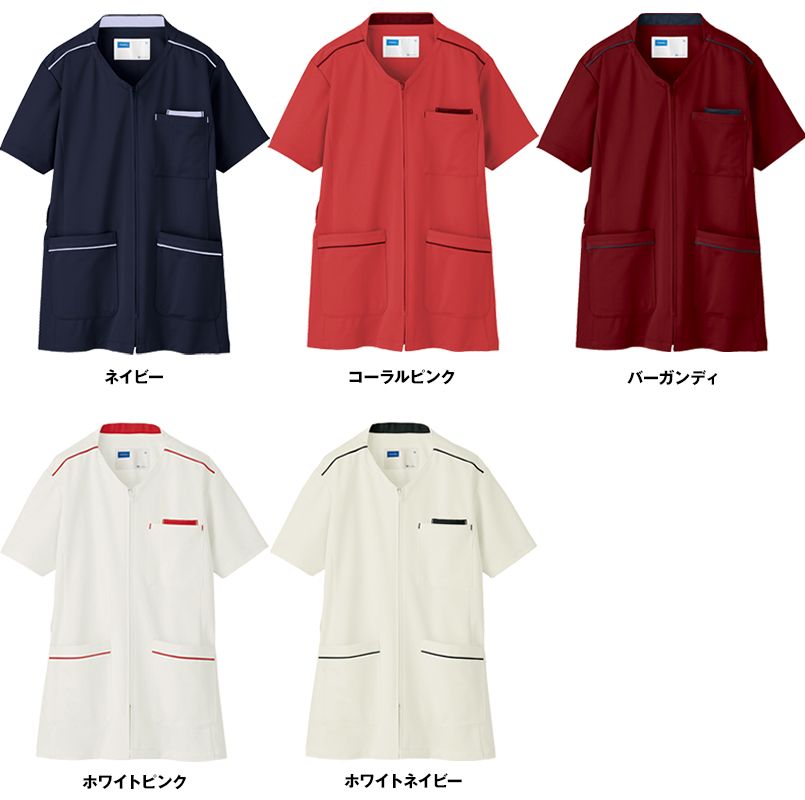 自重堂WHISEL WH11895 レディーススクラブ(前ファスナー)(女性用) 色展開