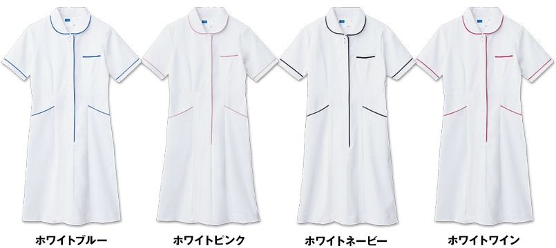 自重堂WHISEL WH12000 ワンピース パイピング(女性用) 色展開