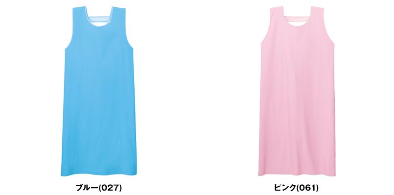 自重堂WHISEL WH90044 入浴介助エプロン(男女兼用) 色展開