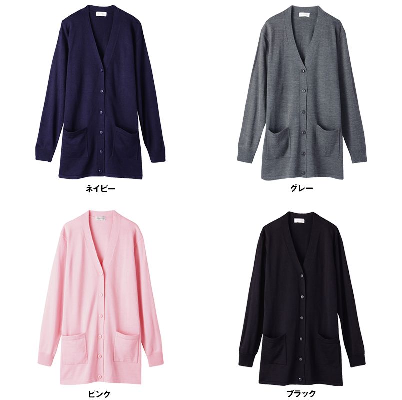 色展開