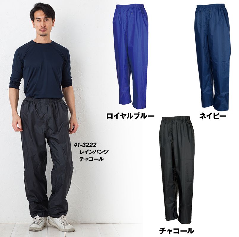 色展開