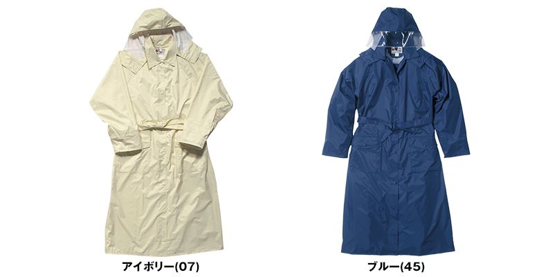 KM3304 カジメイク レインタックレインコート 色展開
