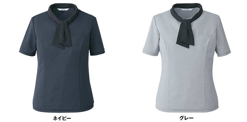 色展開