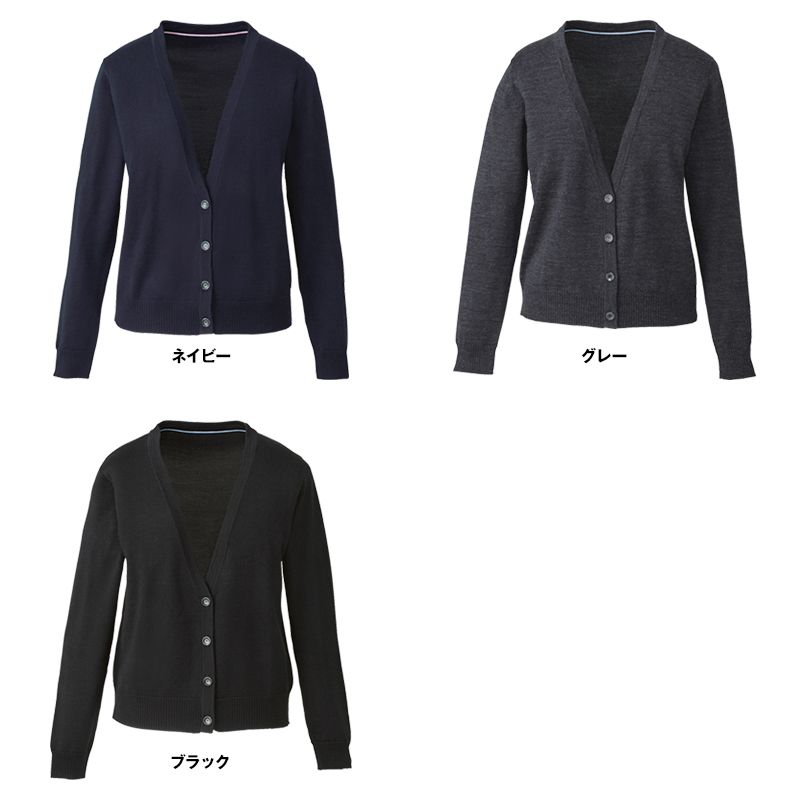 色展開