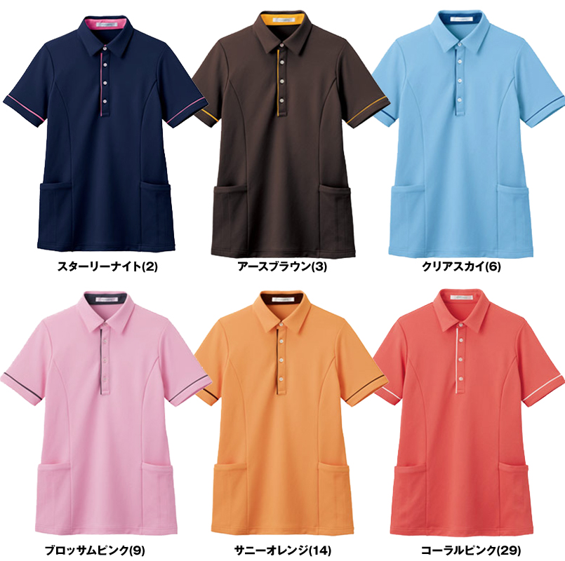 色展開
