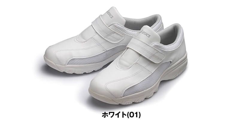 色展開