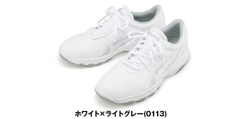 FMN201-0113 アシックス(asics) ナースウォーカー 靴(男女兼用) 色展開