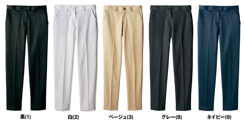 色展開