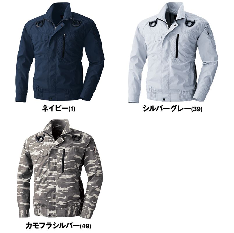 色展開