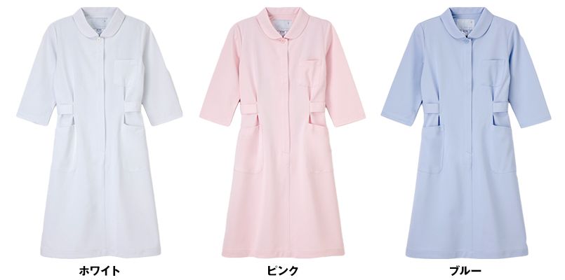 色展開