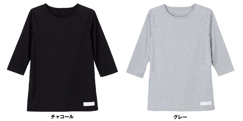 色展開