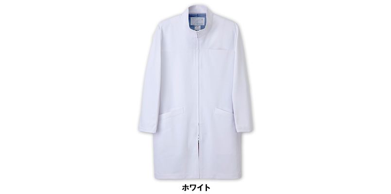 SD3070 ナガイレーベン(nagaileben) ビーズベリー ドクターコート長袖(男性用) 色展開