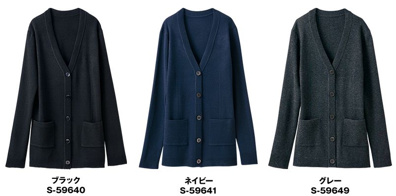 色展開