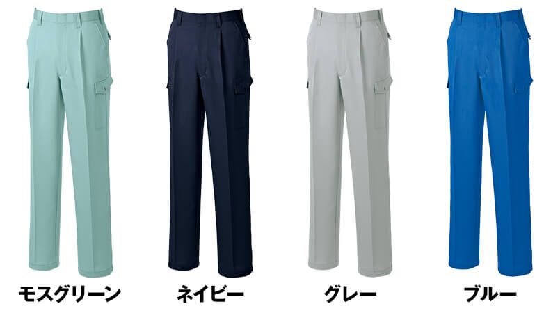 色展開