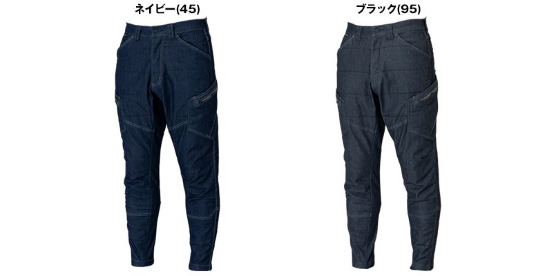 色展開