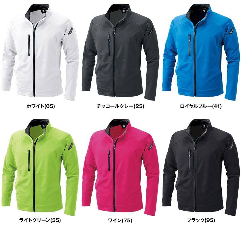 6226 TS DESIGN ES制電ロングスリーブジャケット(男女兼用) 色展開