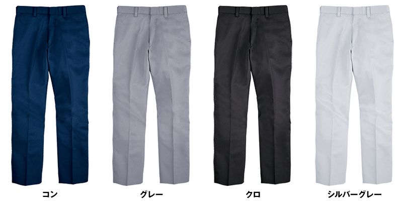 色展開