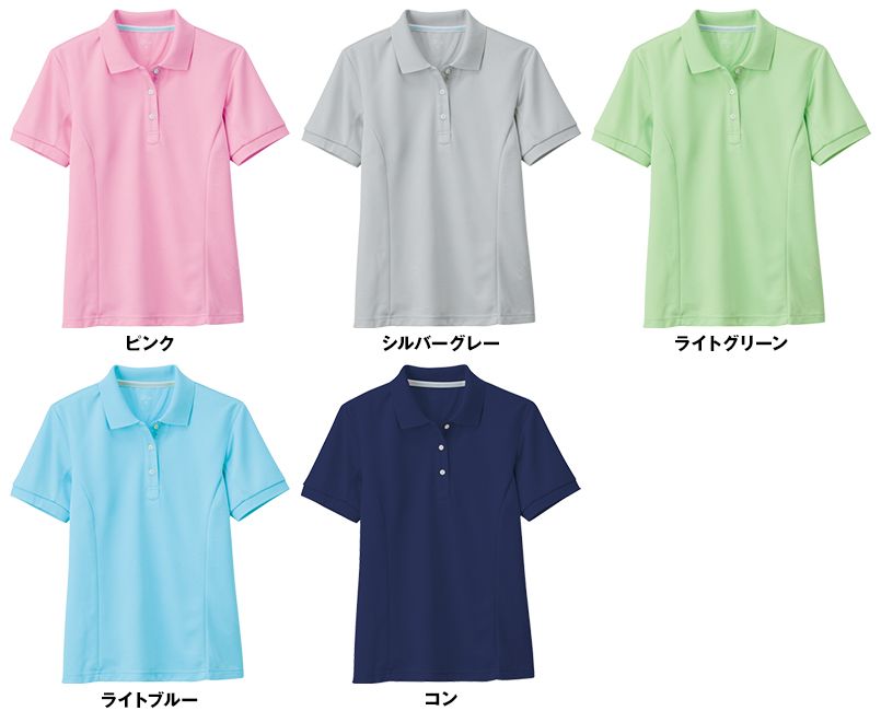 色展開