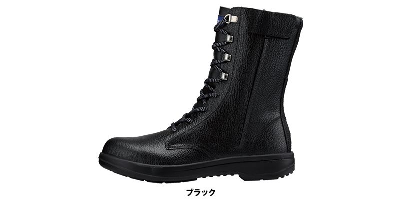 色展開