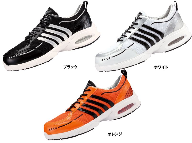 色展開