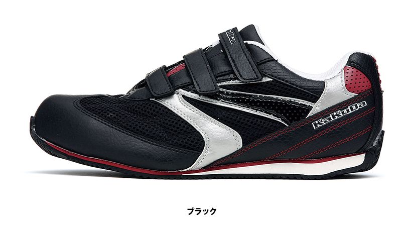 色展開