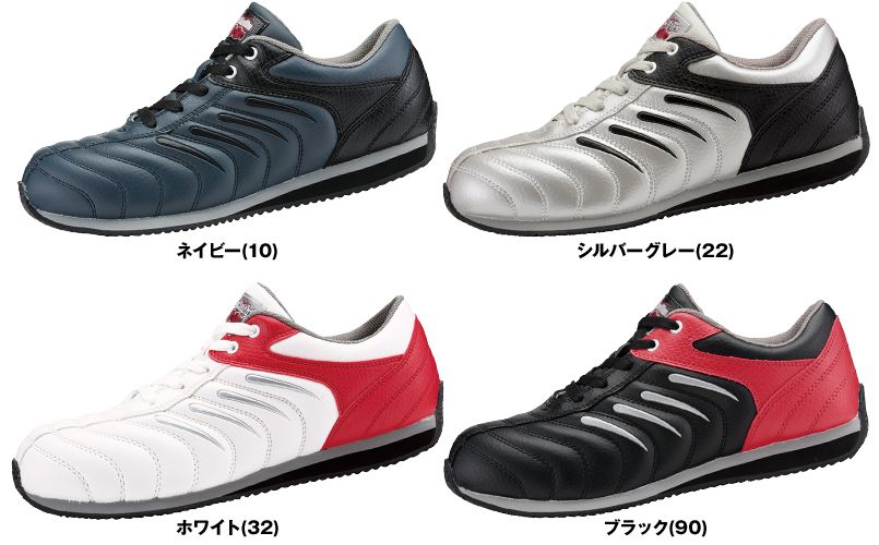 色展開