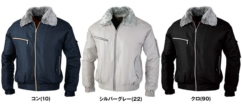 色展開