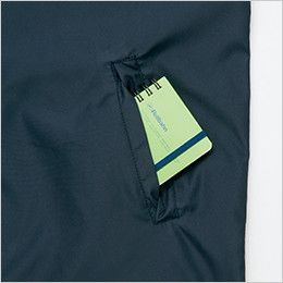 AZ2202 アイトス リフレクトジャケット(男女兼用) 中身が飛び出しにくいターンポケット