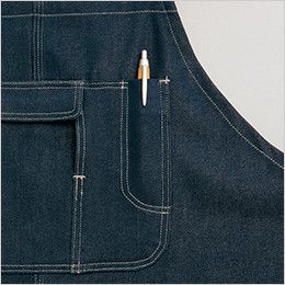 AZ64380 アイトス Wrangler(ラングラー) 胸当てエプロン(男女兼用) ペン差し付ポケット