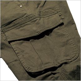 RP6906 ROCKY ツイルジョガーカーゴパンツ(男女兼用) カーゴポケットはマチとプリーツで収納力アップ(フラップはベルクロテープで固定可能)