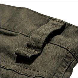 RP6906 ROCKY ツイルジョガーカーゴパンツ(男女兼用) ベルト通しはダブルループ付き