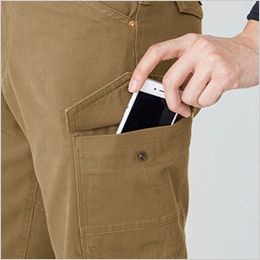 バートル 5202 ヴィンテージサテンカーゴパンツ(綿100%)(男女兼用)裾上げNG Phone収納ポケット